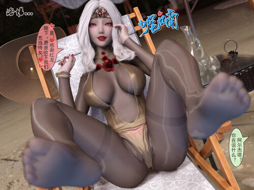 我的青梅竹马很多01-09-第1张图片-萌站