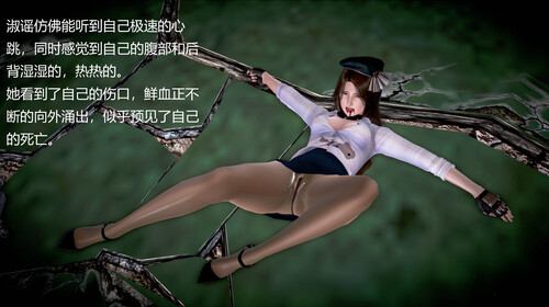 新鹿鼎记+丧尸-第5张图片-萌站