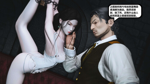 烈火凤凰_惊鸿凌云1.1-3.4-第5张图片-萌站