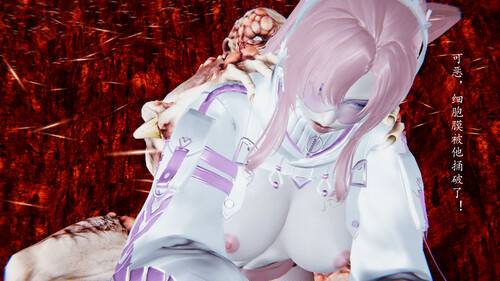 细胞大作战01-05+小說-第7张图片-萌站