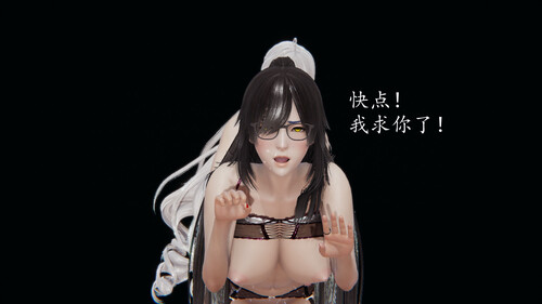 血之催眠术01-02+心想事成麦克风-第4张图片-萌站