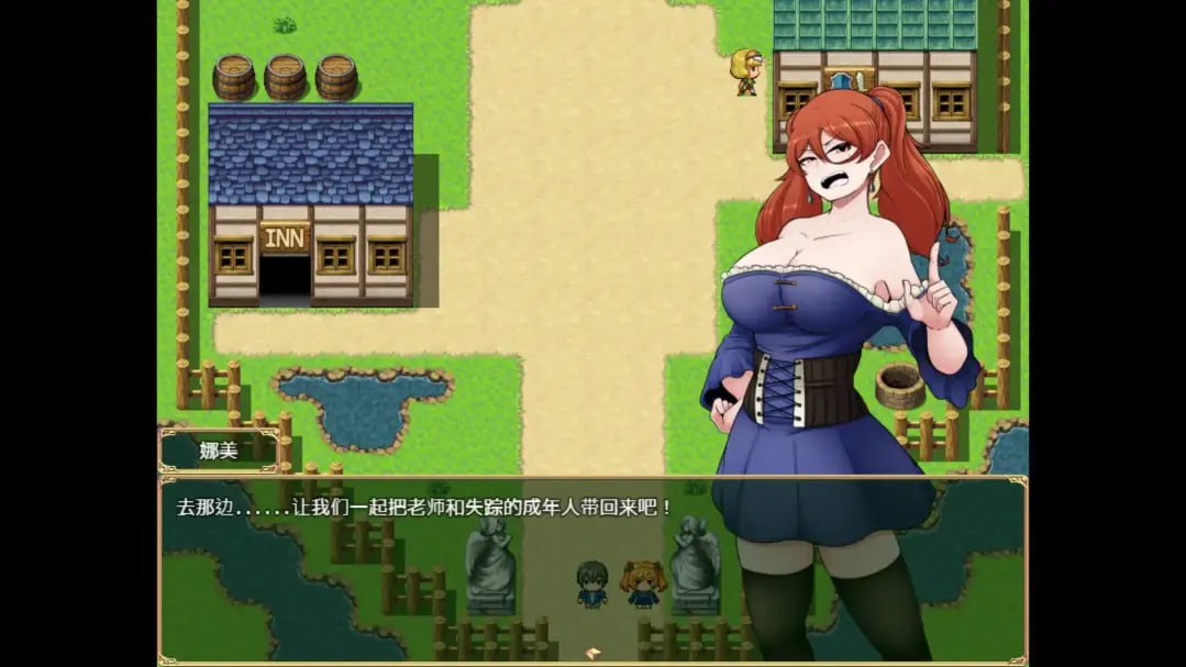 PC 小恶魔之乡官方中文版-第3张图片-萌站