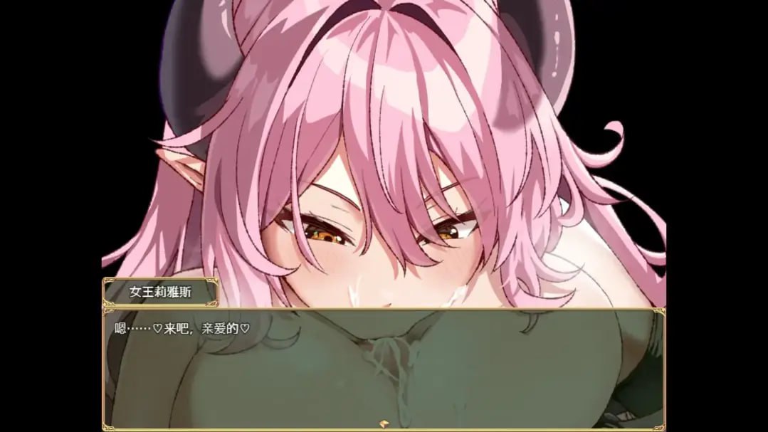 PC 小恶魔之乡官方中文版-第8张图片-萌站