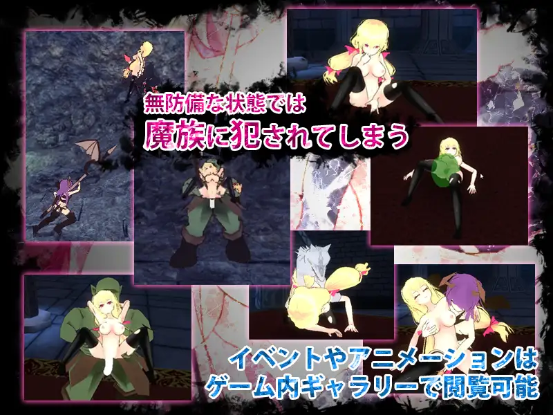 【DLsite/3D//Live2D/动态/汉化】 RUINTERRIBLE-ルインテリブル- Ver.1.11最终更新版【4.19G】【RJ171467/社团:すにぃる】-第4张图片-萌站 【DLsite/3D//Live2D/动态/汉化】 RUINTERRIBLE-ルインテリブル- Ver.1.11最终更新版【4.19G】【RJ171467/社团:すにぃる】-第4张图片-萌站