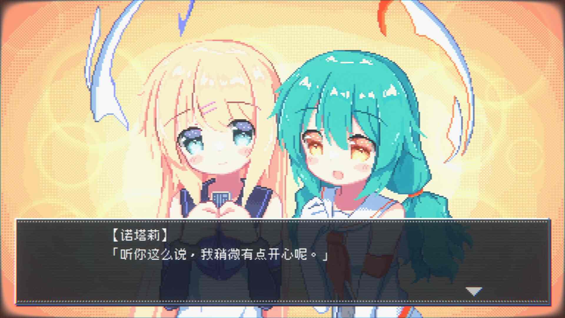 PC/幻耀的羽毛/Mirage Feathers 「如果可以的话，希望有朝一日，在天上飞不是为了战斗。」全年龄-第1张图片-萌站