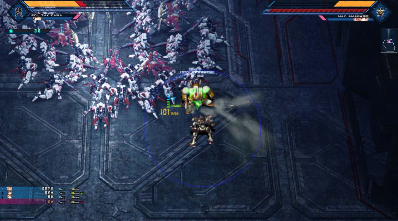 【PC端神作】巴德尔之心：Baldr heart！【CG2000+】【ACT/ADV】【共8.3GB】【机甲】【简体中文】【建议收藏】-第3张图片-萌站