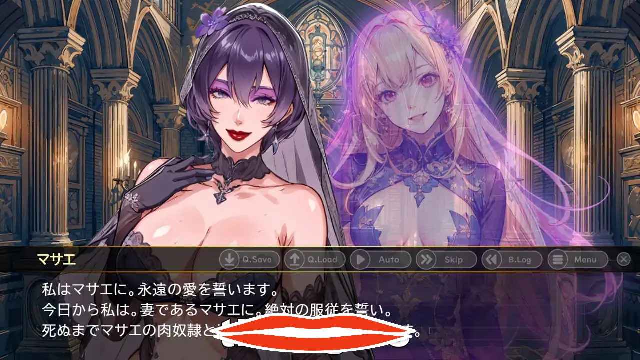[ADV汉化] 前女王淑女俘虏 Ver1.7 PC+安卓官方中文版-第2张图片-萌站