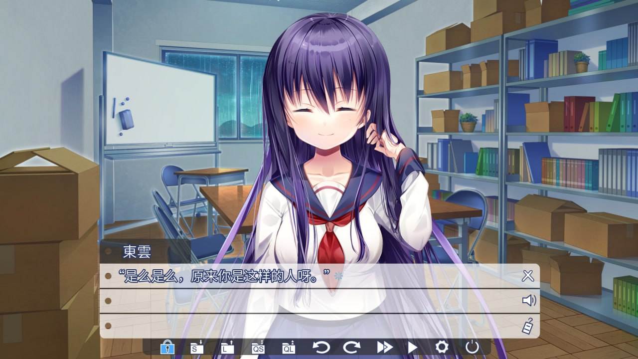 U-ena -空焰火少女- U-ena-遠花火の少女 U-ena -Far fireworks- 官方中文版-第3张图片-萌站