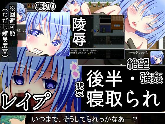 星屑 星屑 AI汉化 云翻汉化版-第2张图片-萌站