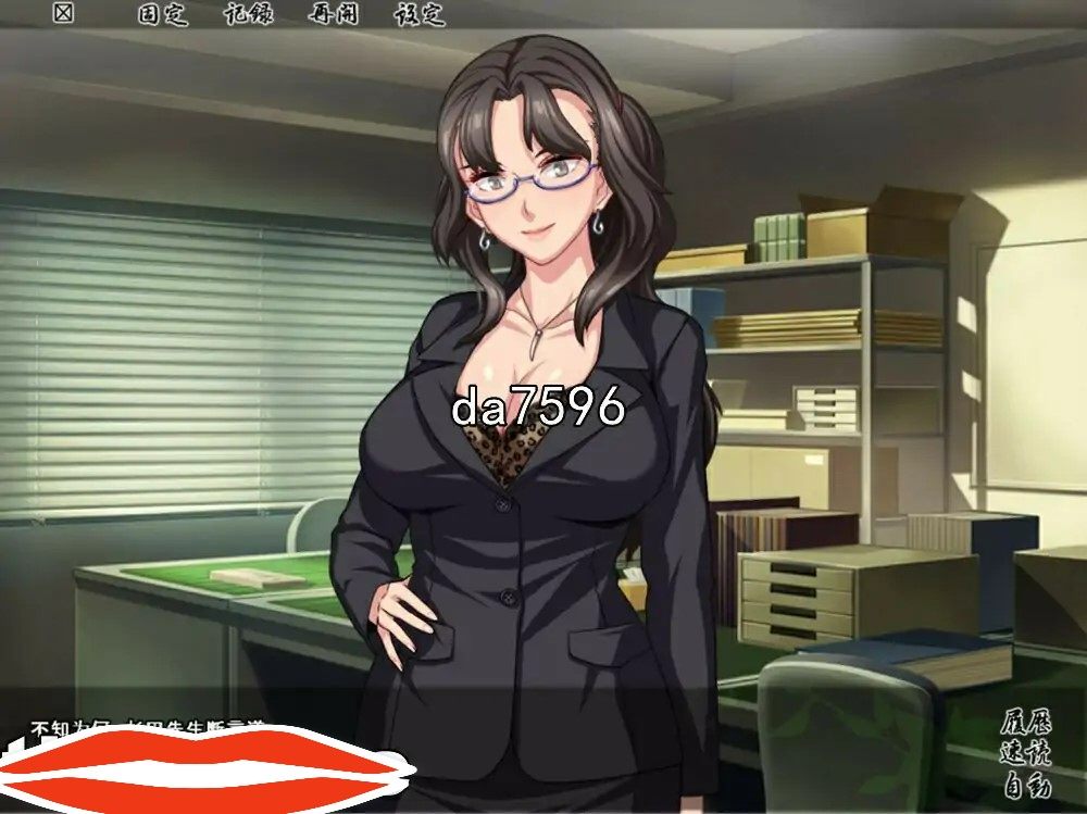 [ADV汉化] 未亡人日记～与憧憬的那个女人同住一屋檐下 AI汉化版1G电脑￼￼-第3张图片-萌站