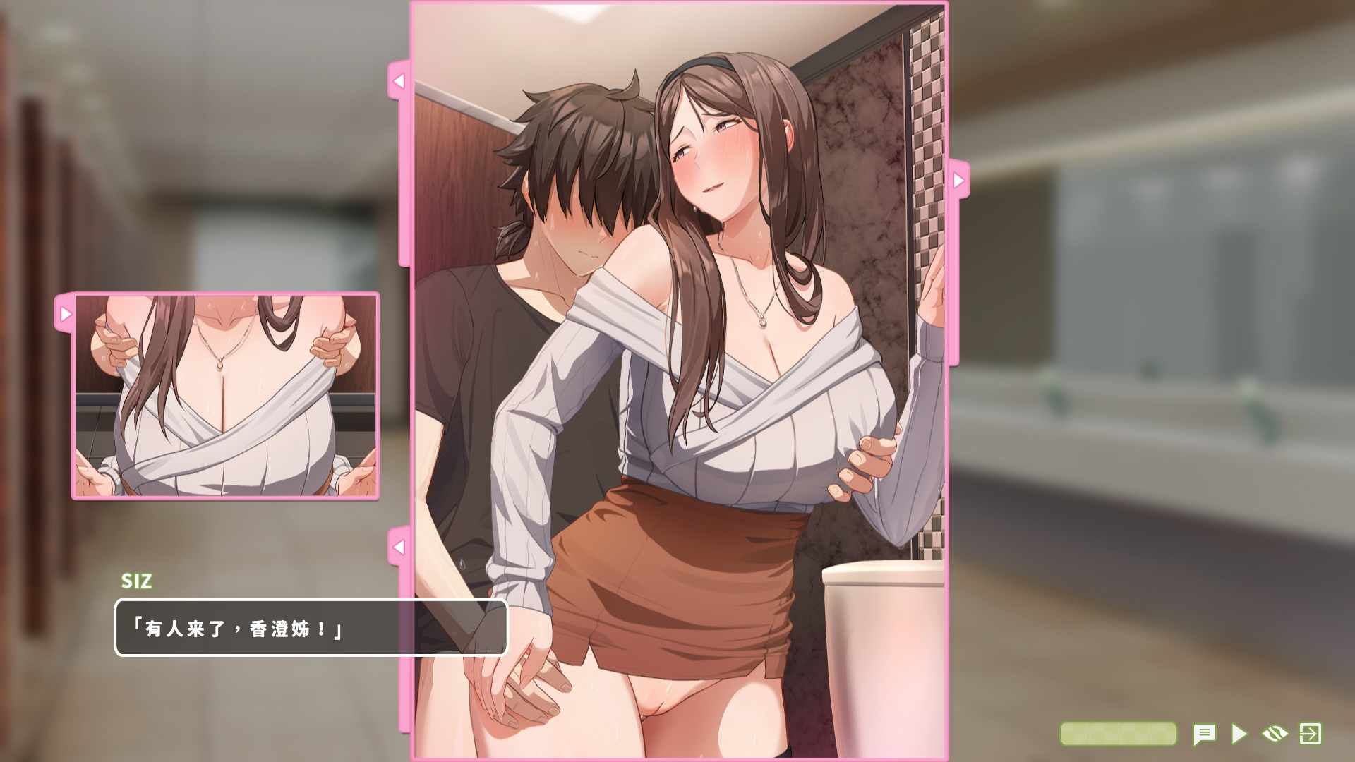 【pc】神作 夏色四叶草-第3张图片-萌站