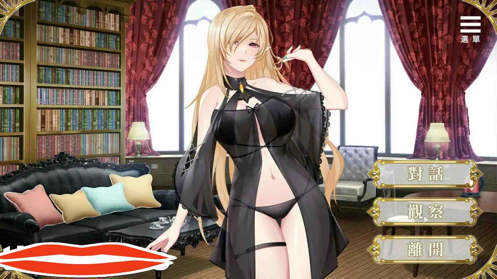 [ADV汉化] 精灵女上司的训狗术V1.01 步兵汉化版电脑1G-第1张图片-萌站