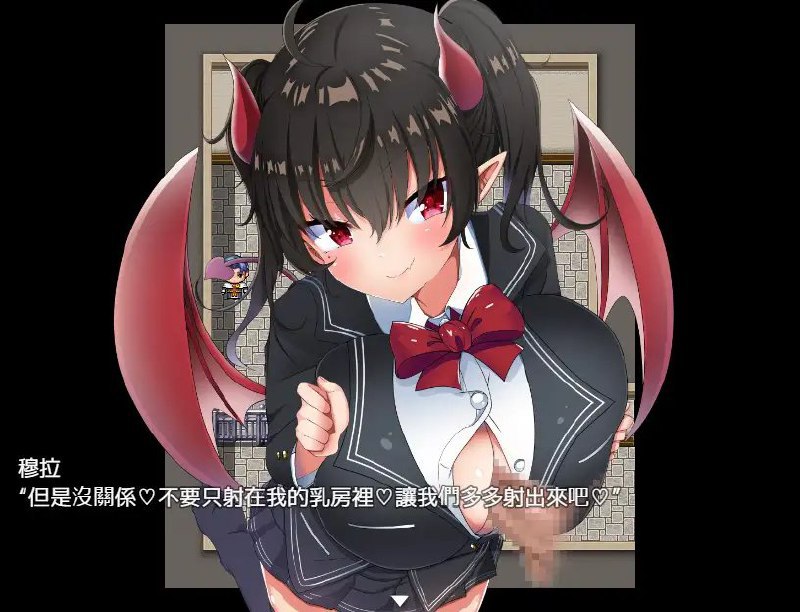 【PC端】被俘的冒险家/囚われの冒険者【RPG】【简体中文】