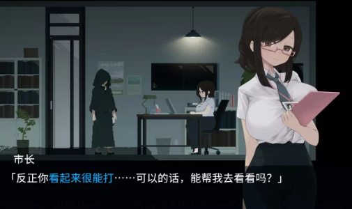  [PC/全CG/神作/官中/个人推荐/CG+像素H/动态]DECOY 群青的魔女 [1+836M][百度盘] -第2张图片-萌站
