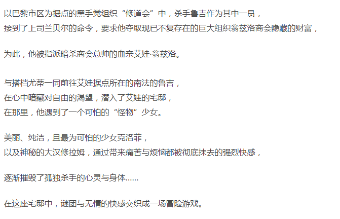  [PC/全CG/佳作/束缚/触手/淫趴/CV] 伪装的露洁 -绯红的加拉提亚 [1+1.11G][百度盘] -第3张图片-萌站