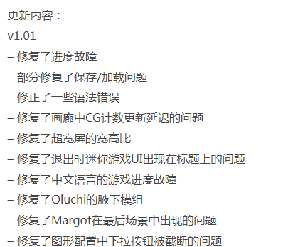  [PC/全CG/无修/中文/动态/NTR/全CV][NTRMAN] 女神降临 v1.02 [1+660M][百度盘]-第2张图片-萌站