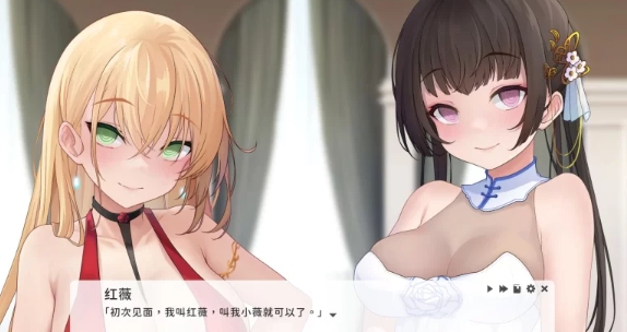  [PC/无修/官中/国产/痴女/逃脱/动态/国语全CV]实力单身V1.04s [1+693M][百度盘]-第3张图片-萌站