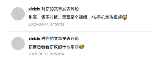 【日式ADV/AI汉化/拔作】三头美丽的母猪公主~奸狱之城/ 三美姫の牝豚~姦獄の城~ DL官方AI汉化版【1.4G/新作/全CV】-第2张图片-萌站 【日式ADV/AI汉化/拔作】三头美丽的母猪公主~奸狱之城/ 三美姫の牝豚~姦獄の城~ DL官方AI汉化版【1.4G/新作/全CV】-第2张图片-萌站