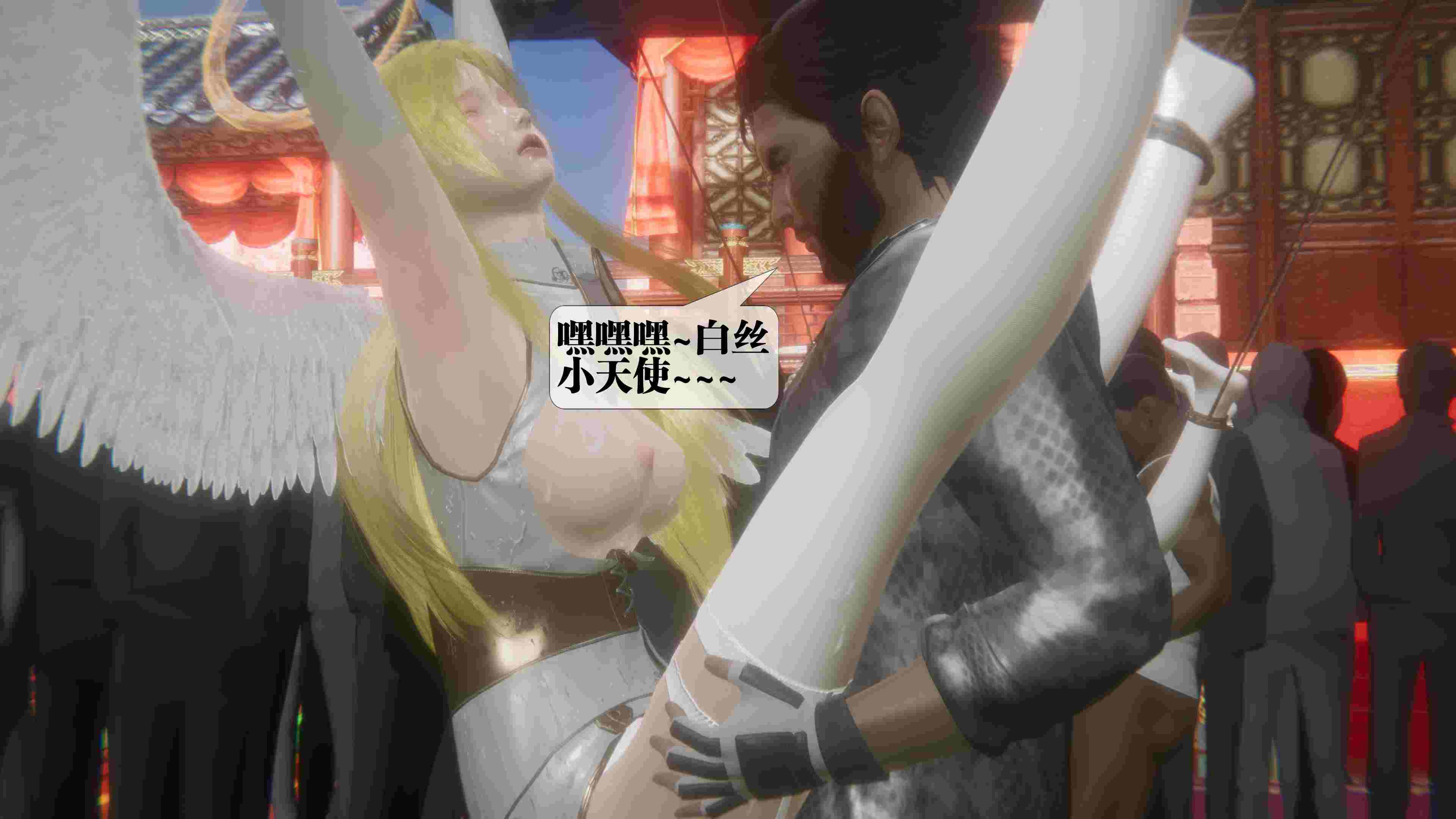 堕落44-第1张图片-萌站