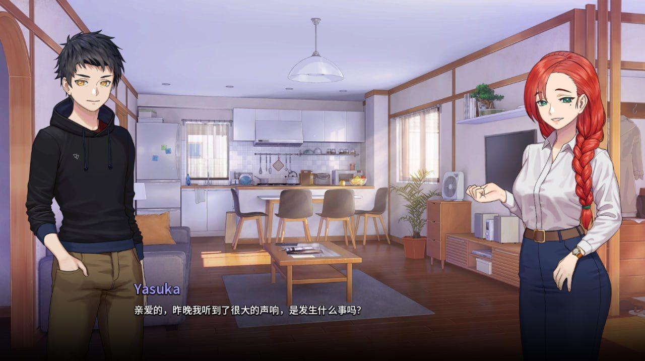 二次人生 / 永恒不再v0.10.2   [PC+安卓][1.6g+1.4g] 官中 步兵版 Extra Life / Goodbye Eternity v0.10.2 官中 步兵版-第1张图片-萌站