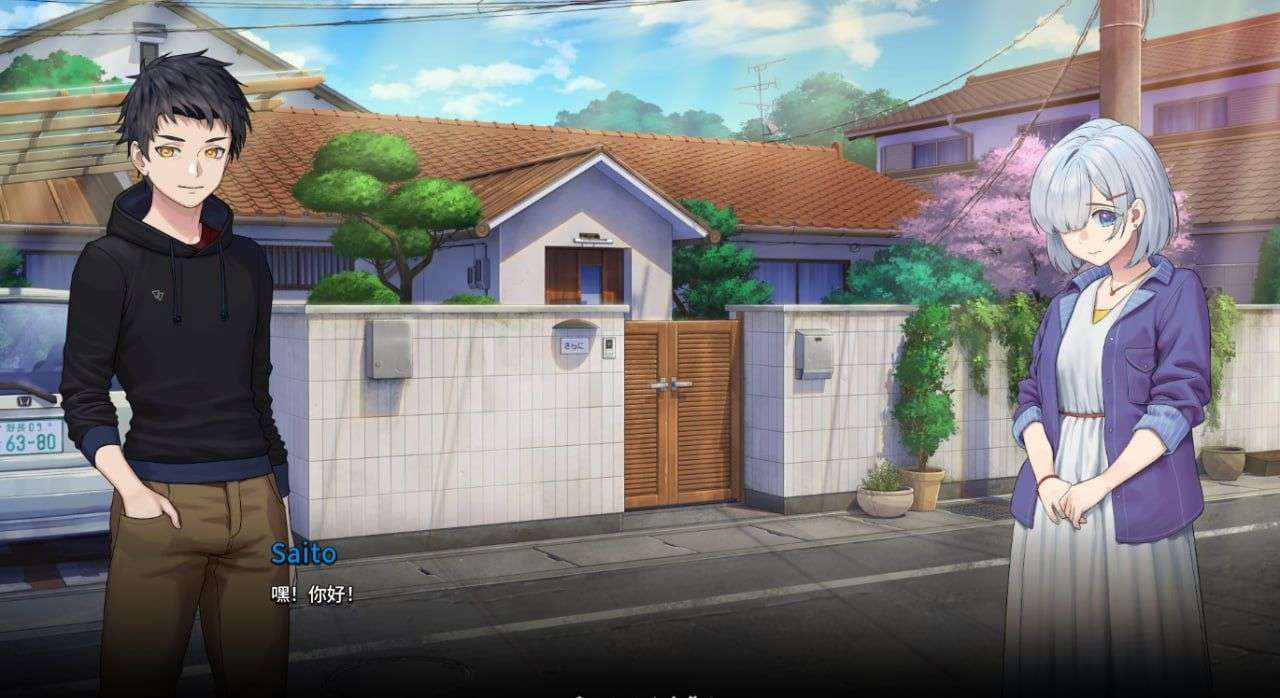 二次人生 / 永恒不再v0.10.2   [PC+安卓][1.6g+1.4g] 官中 步兵版 Extra Life / Goodbye Eternity v0.10.2 官中 步兵版-第3张图片-萌站