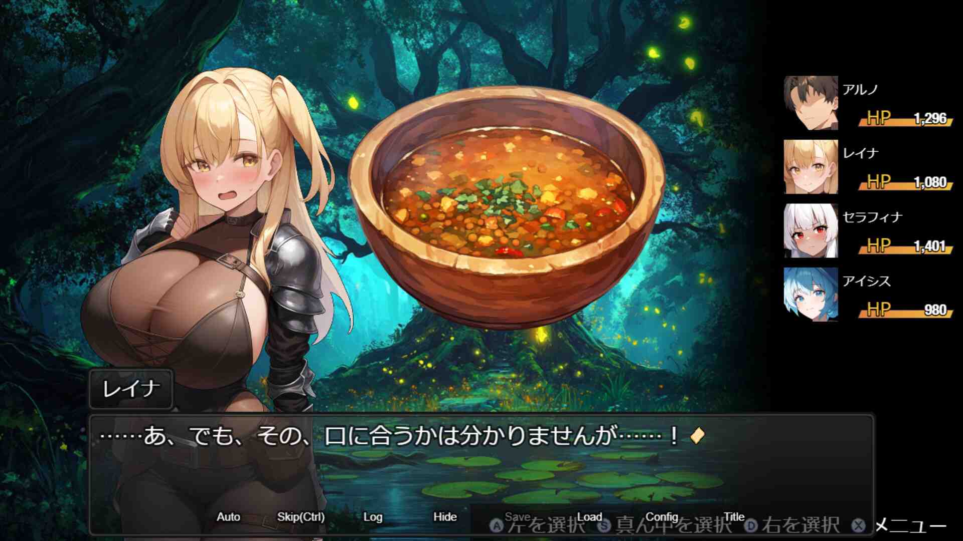 新作[日式RPG] 欲望地下城：不眠之都卢恩海姆 v1.2.2 官中步兵版+全回想解放 [1.0G]-第5张图片-萌站