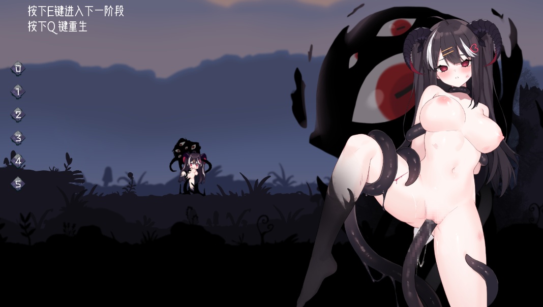 【PC端】Day Dream～在蝴蝶飞舞之时～【自带作弊】【解锁全CG】【ACT】【简体中文】-第3张图片-萌站