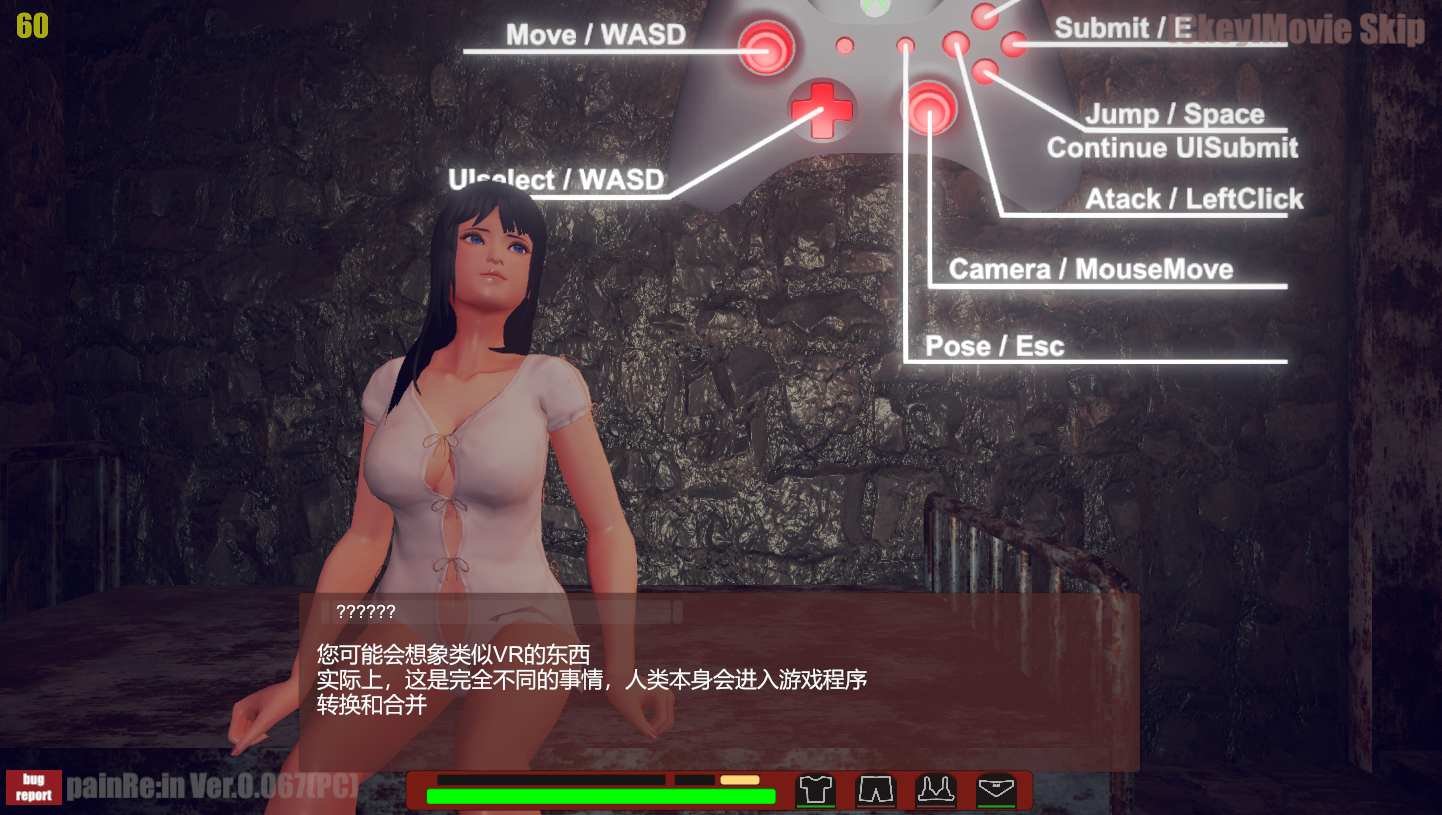 更新[日式3D/动态] PainRein V0.073 官方中文版 [9.30G]-第3张图片-萌站