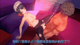 【4K/无修/无水印】【巨乳 黑丝 足交 骑乘 后入 爆操 爆射 喷潮 中出】新作-表面清纯的女仆女友艾莲乔，放学后竟然是酷爱援交的淫荡骚婊，援交碰到黑爹，成为黑爹的玩物（qos warning）-第17张图片-萌站