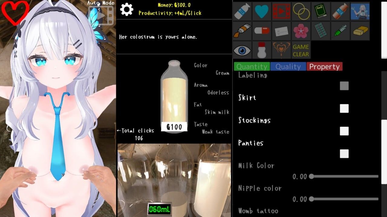 【日式SLG/新作】 点击乳业 クリッカー乳業 DL官方中文版 【960M】 PC-第4张图片-萌站