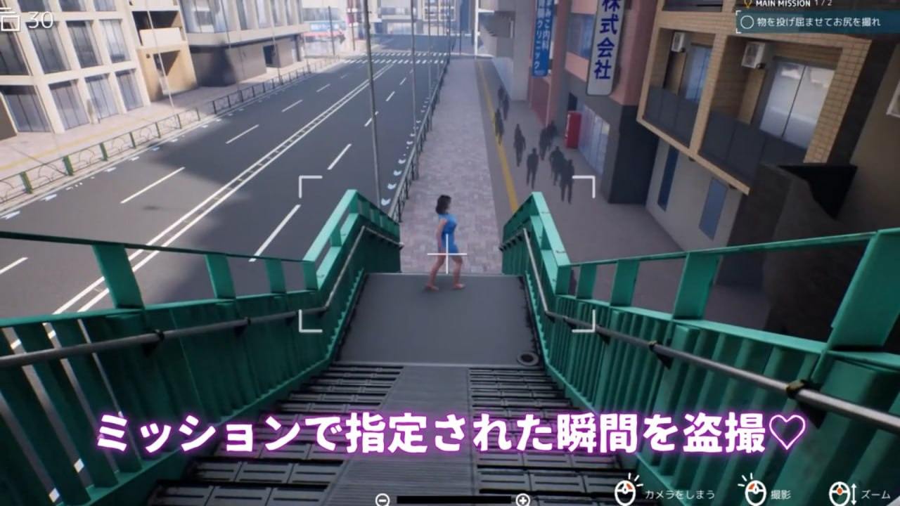 PC/SLG/盗撮代行 -秘密拍摄-  #盗撮代行 -Taking pictures secretly- 日文生肉版【2025年02月06日0点 发售】-第4张图片-萌站