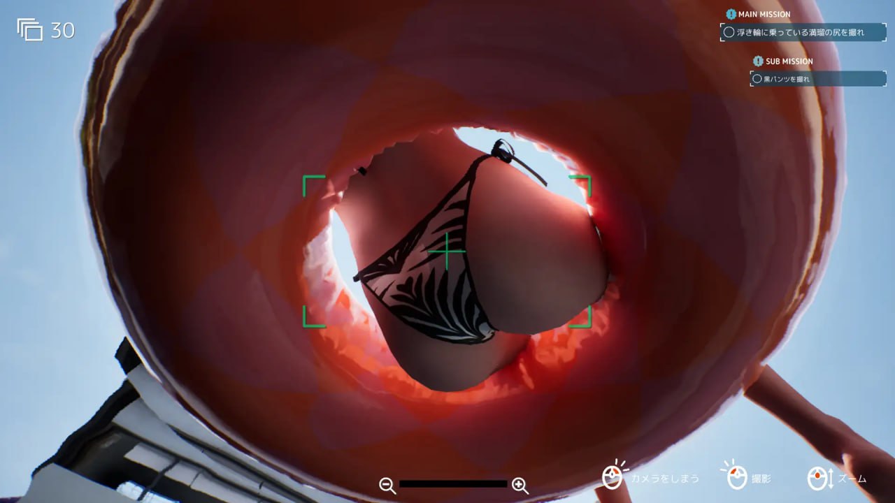 PC/SLG/盗撮代行 -秘密拍摄-  #盗撮代行 -Taking pictures secretly- 日文生肉版【2025年02月06日0点 发售】-第5张图片-萌站