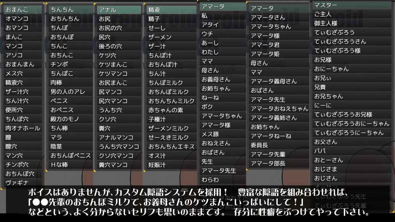 PC/SLG/与女孩子的恋爱生活  #Humaroid NO Koi～ヒューマロイドの恋 日文生肉版-第4张图片-萌站