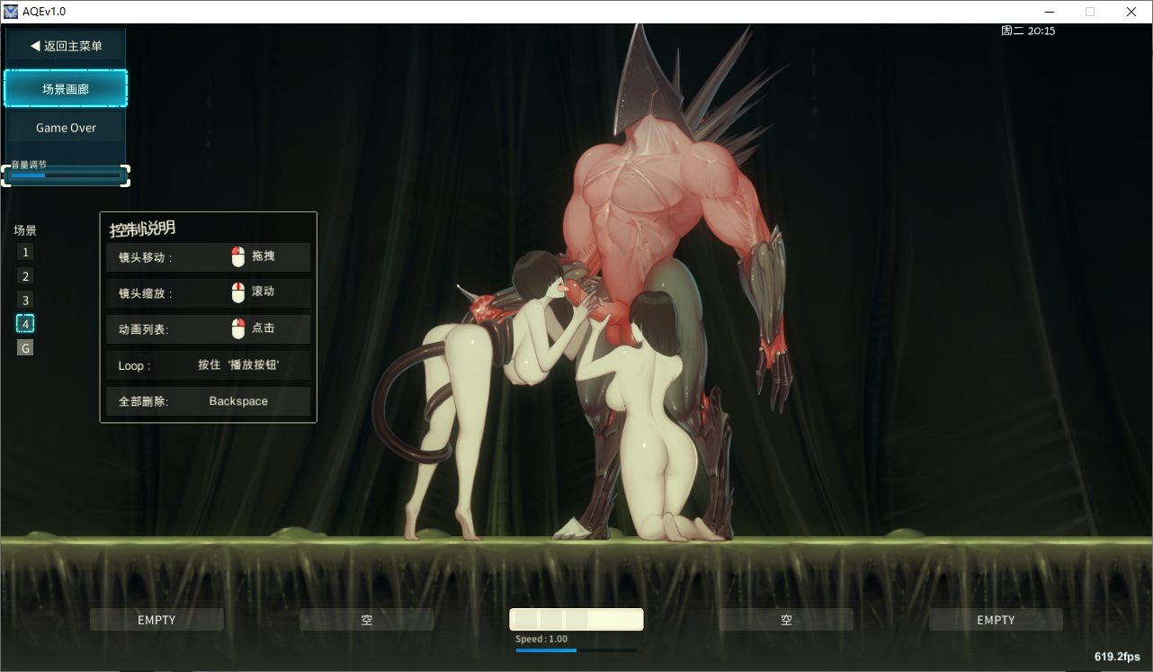 【神作ACT/全动态/无码/战斗H/异种/触手/全CG】异形探索 V1.0-第3张图片-萌站 【神作ACT/全动态/无码/战斗H/异种/触手/全CG】异形探索 V1.0-第3张图片-萌站