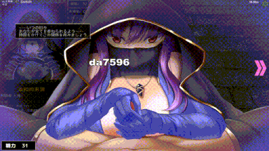 【Ci-en/更新/实时机翻/动态/巨乳】Succubus Reborn & 淫魔再誕【Ver20250207a】【PC/2.10G】-第7张图片-萌站