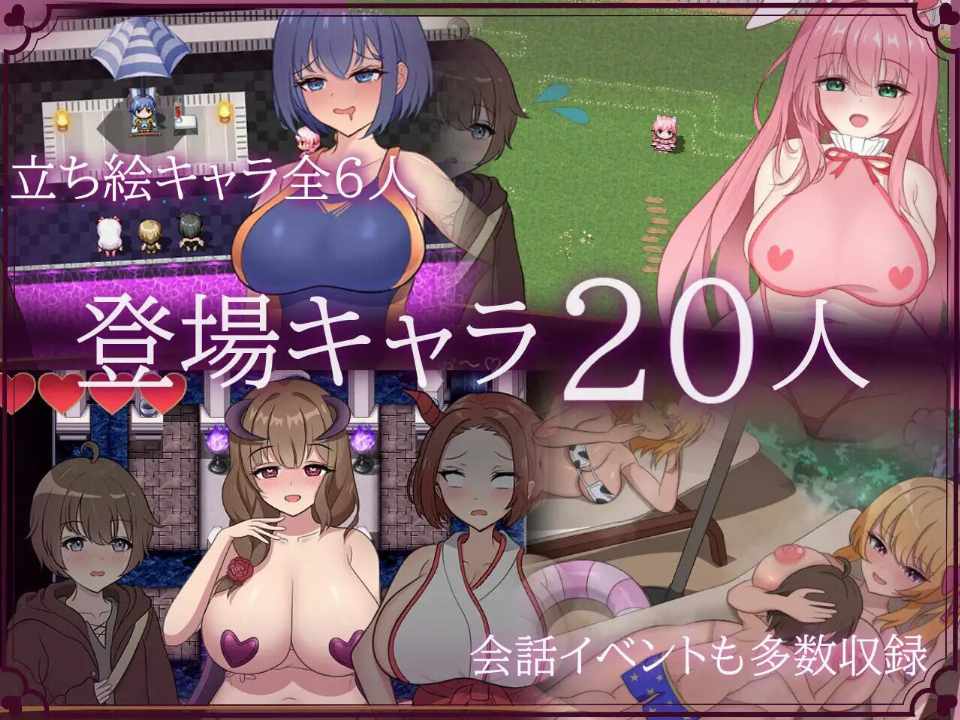 [RPG/AI汉化/PC] 甜蜜×甜蜜的诱惑 [1.3G] あまあま×あまあまなゆ～わく-第4张图片-萌站