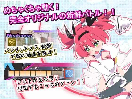 [ADV/机翻汉化/PC] 圣转使克罗斯尼亚之心 v1.1.1 [6.24G] 聖転使クロスニアハート-第5张图片-萌站