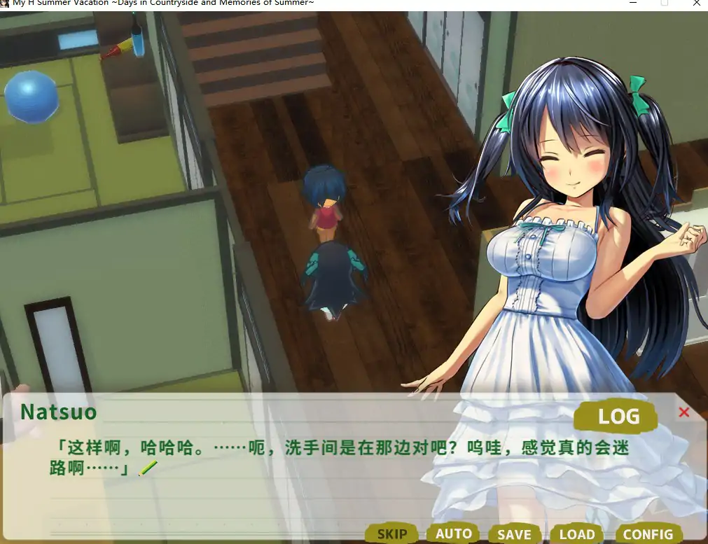 [RPG/汉化] 我的H暑假-第2张图片-萌站