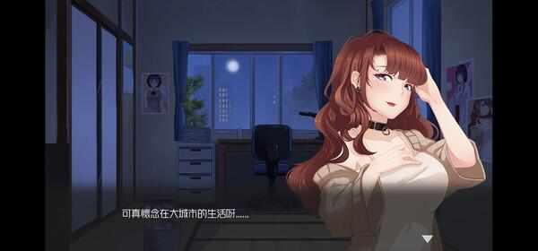 [SLG/官中/PC] 按摩沙龙:春风亭 v1.01 [420M] マッサージサロン 春風亭-第4张图片-萌站