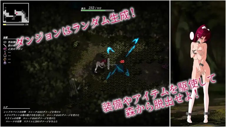 PC/ACT/#SLG #GPT3.5汉化 #PC #MTool #动态 社团名：#ごくぶとめ～か～ 名称：姬骑士埃琳娜 ～兽人与性奴隶的项圈～ 原名：姫騎士エレーナ ～オークと性奴隷の首輪～-第2张图片-萌站