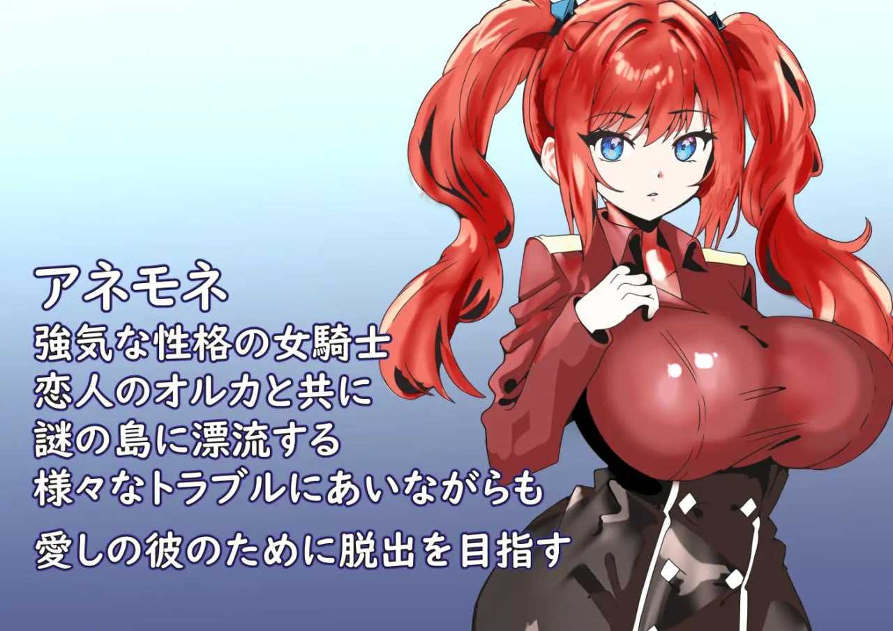 PC//#RPG #机翻 #MTool #PC 社团名:#S2 名称:弱者无用的蛮族NTR村 ~我的女友是强者的东西~ 原名:弱者無用の蛮族NTR村~僕の彼女は強者のもの~-第6张图片-萌站 PC//#RPG #机翻 #MTool #PC 社团名:#S2 名称:弱者无用的蛮族NTR村 ~我的女友是强者的东西~ 原名:弱者無用の蛮族NTR村~僕の彼女は強者のもの~-第6张图片-萌站