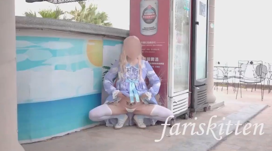 【福利姬】【一百二十集合集】#Fariskitten猫型人偶 【75P/45V】【1.3GB】-第3张图片-萌站