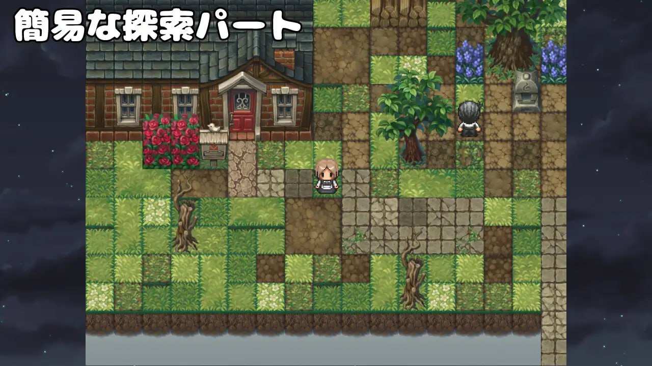 被侵犯女仆的除灵方法 诅咒的废墟 #犯されメイドの除霊方法 呪いの廃墟 AI汉化版【2024年12月28日 发售】-第5张图片-萌站 被侵犯女仆的除灵方法 诅咒的废墟 #犯されメイドの除霊方法 呪いの廃墟 AI汉化版【2024年12月28日 发售】-第5张图片-萌站