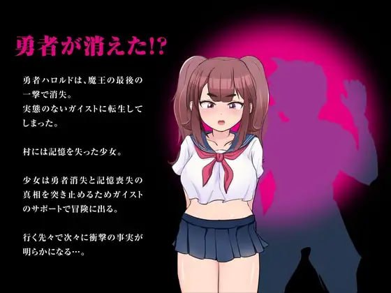 最强勇者∞转生少女 阿利迦奇·梅丝迦奇传说EAv1.511 挂载AI汉化版+存档【2025年01月15日 更新】