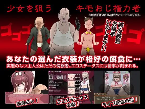 最强勇者∞转生少女 阿利迦奇·梅丝迦奇传说EAv1.511 挂载AI汉化版+存档【2025年01月15日 更新】-第2张图片-萌站 最强勇者∞转生少女 阿利迦奇·梅丝迦奇传说EAv1.511 挂载AI汉化版+存档【2025年01月15日 更新】-第2张图片-萌站
