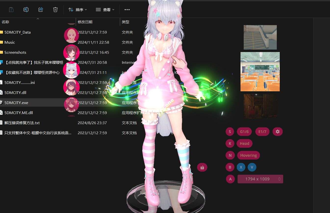 【3D桌宠/全动态/高自由度/步兵】桌面手办模拟器（Desktop Garage Kit）V2.3.8+DLC整合 中文步兵版【6.16G/CV/大更新】-第3张图片-萌站