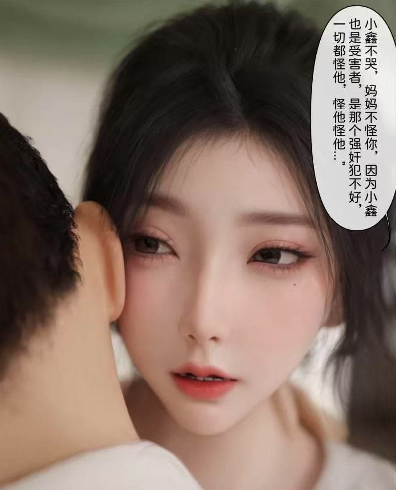 [3D全彩/合集/无修]皮物大神 zis 作品合集 -第3张图片-萌站