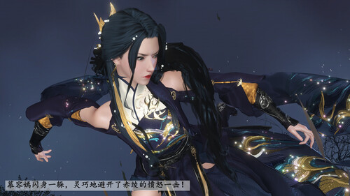 落花传01-28-第2张图片-萌站