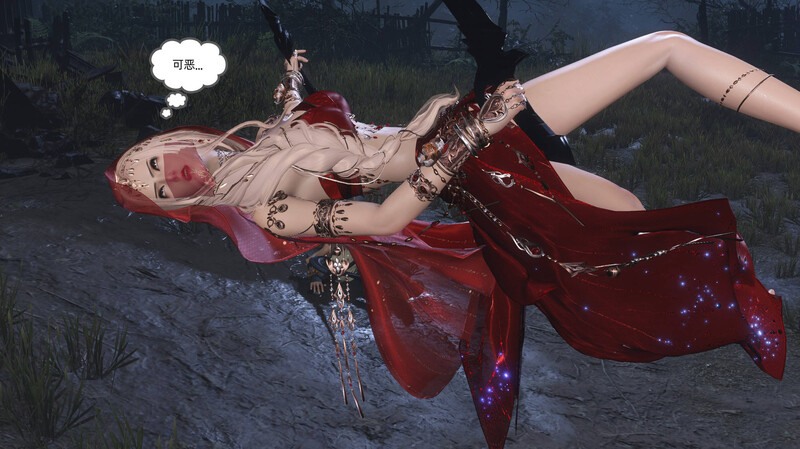 落花传01-28-第7张图片-萌站