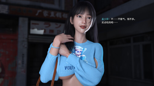 足模少妇历险记+少女游戏+越狱-第4张图片-萌站